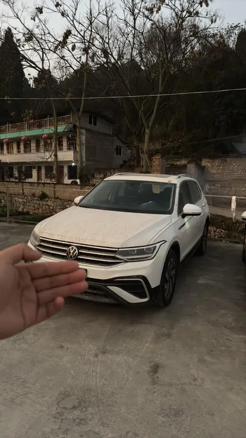 2023 Volkswagen Tiguan L 1.5T 160HP L4 7DCT