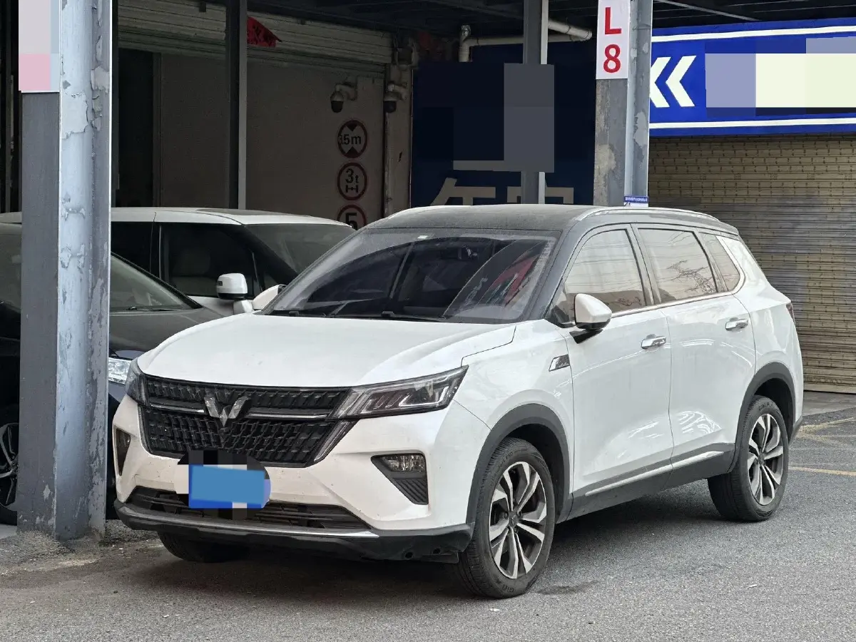 2021 WuLing XingChen 1.5T 147HP L4 CVT