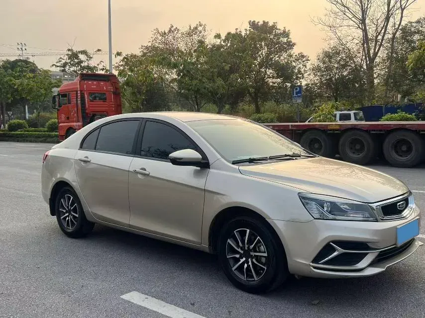 2019 Geely Emgrand 1.5L 109HP L4 5MT,autocango,china used car exporter,china ev exporter,chinese used car exporter,chinese used ev exporter