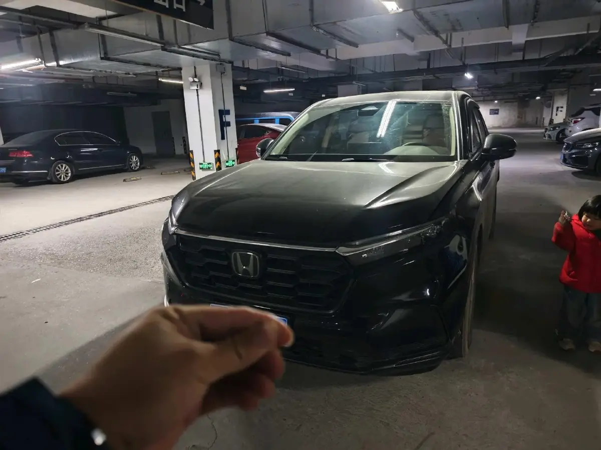 2023 Honda CR-V 1.5T 193HP L4 CVT