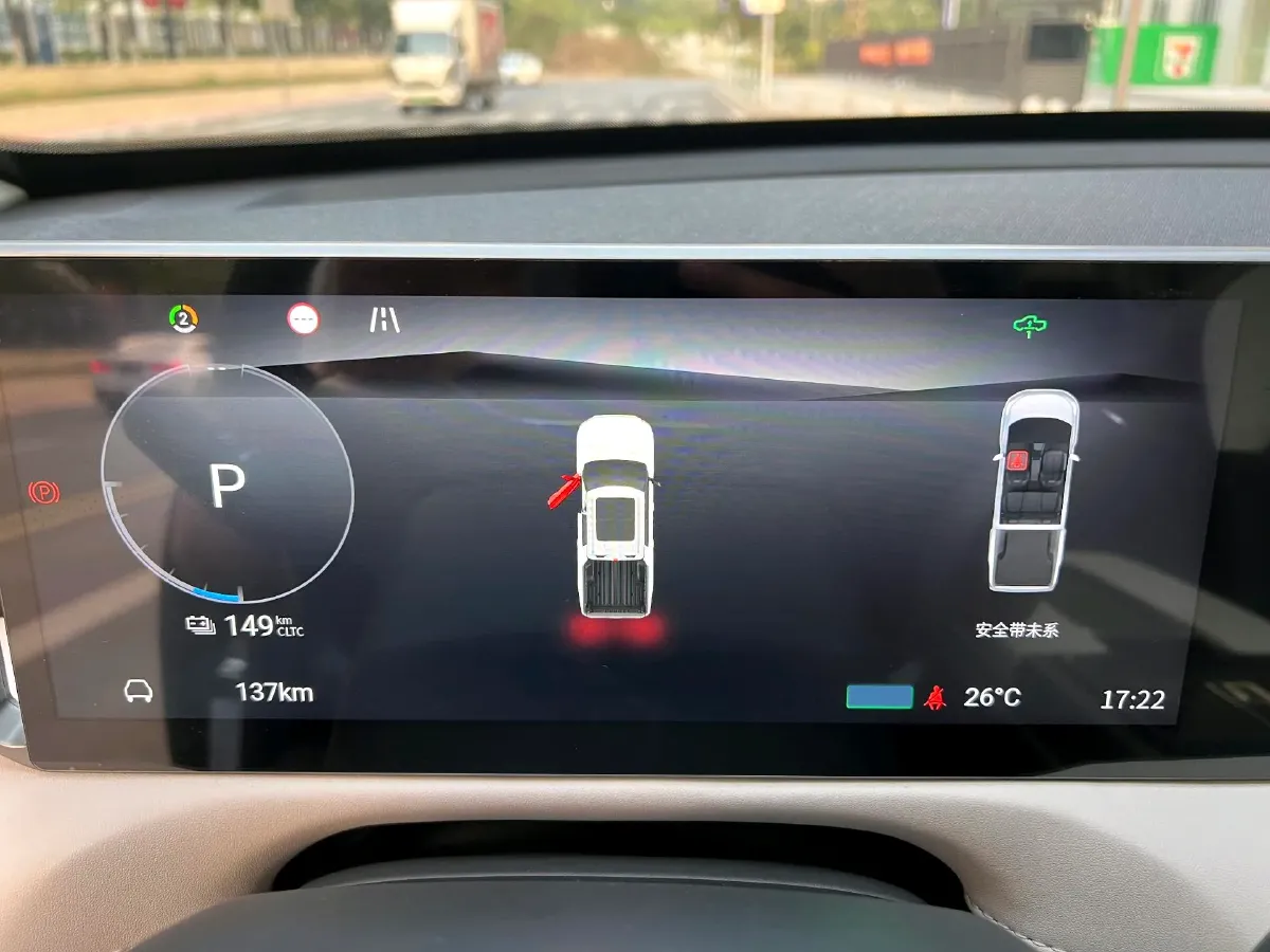 2025 MAXUS Interstellar X BEV 102.2KWH,autocango,china used car exporter,china ev exporter,chinese used car exporter,chinese used ev exporter