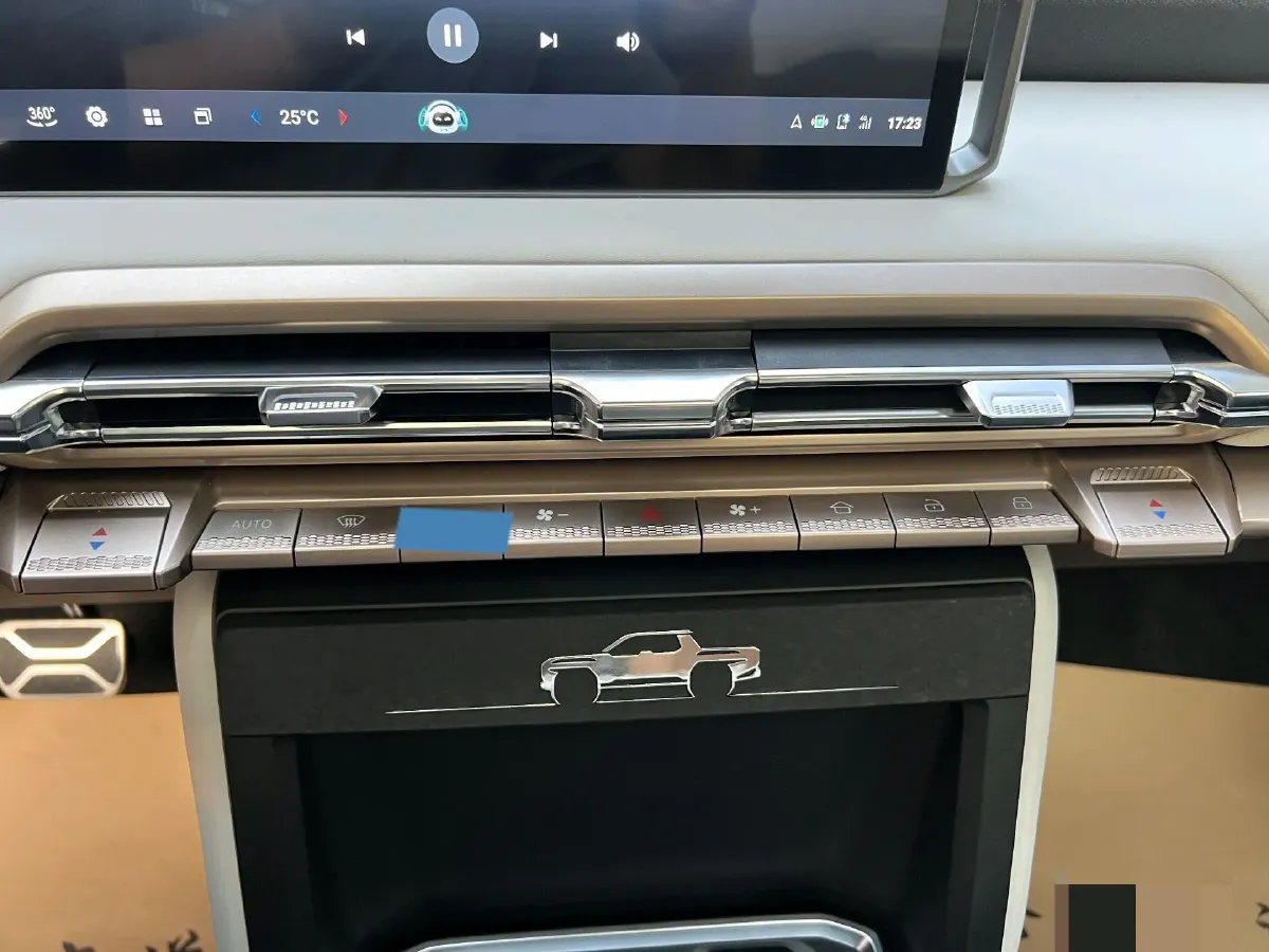 2025 MAXUS Interstellar X BEV 102.2KWH,autocango,china used car exporter,china ev exporter,chinese used car exporter,chinese used ev exporter