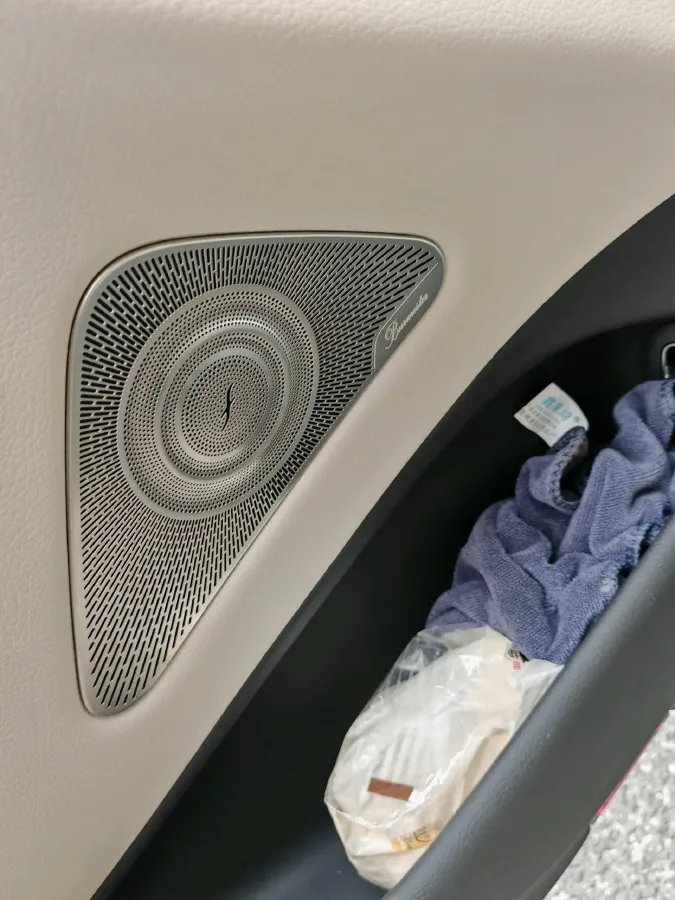 2024 Mercedes-Benz Maybach S Class 3.0T 380HP L6 9AT,autocango,china used car exporter,china ev exporter,chinese used car exporter,chinese used ev exporter