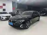 2022 BMW 5 Series 2.0T 252HP L4 8AT