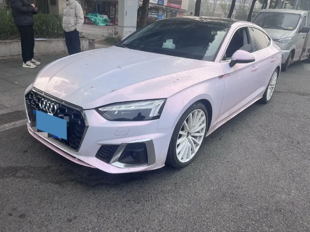 2023 Audi A5 2.0T 204HP L4 7DCT