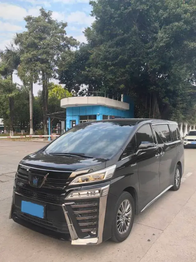 2023 Toyota Vellfire 2.5L 117HP L4 E-CVT Hybrid