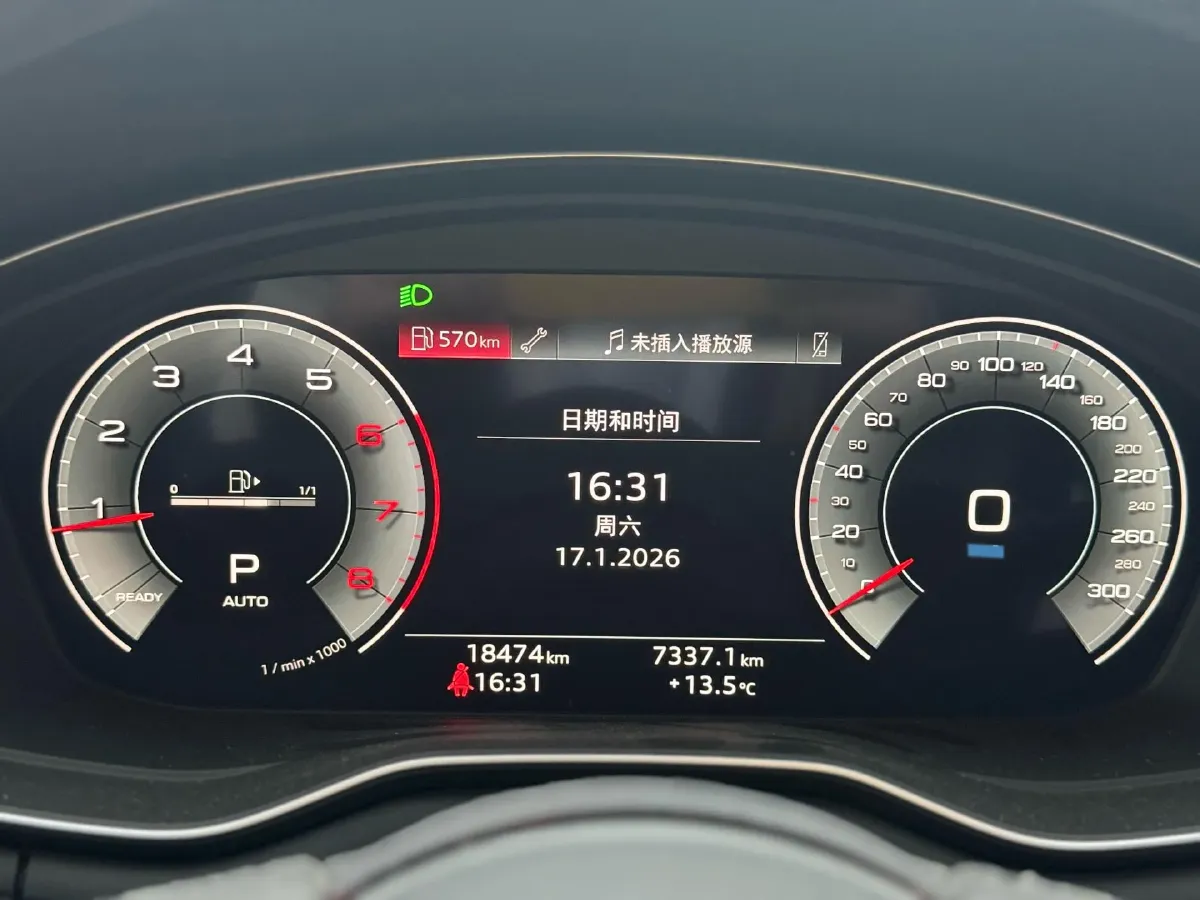 2020 Audi A4L 2.0T 150HP L4 7DCT,autocango,china used car exporter,china ev exporter,chinese used car exporter,chinese used ev exporter