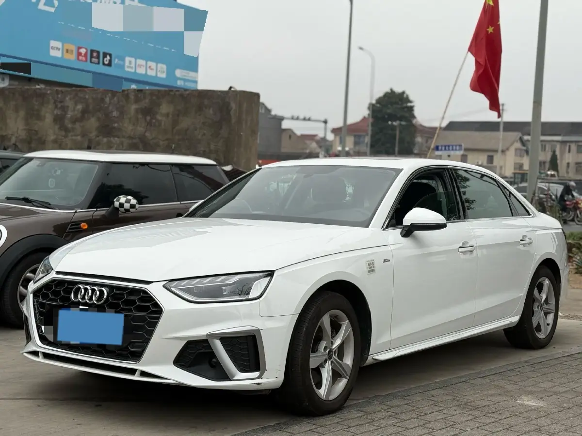 2020 Audi A4L 2.0T 150HP L4 7DCT