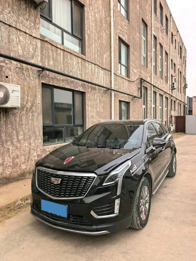2021 Cadillac XT5 2.0T 237HP L4 9AT
