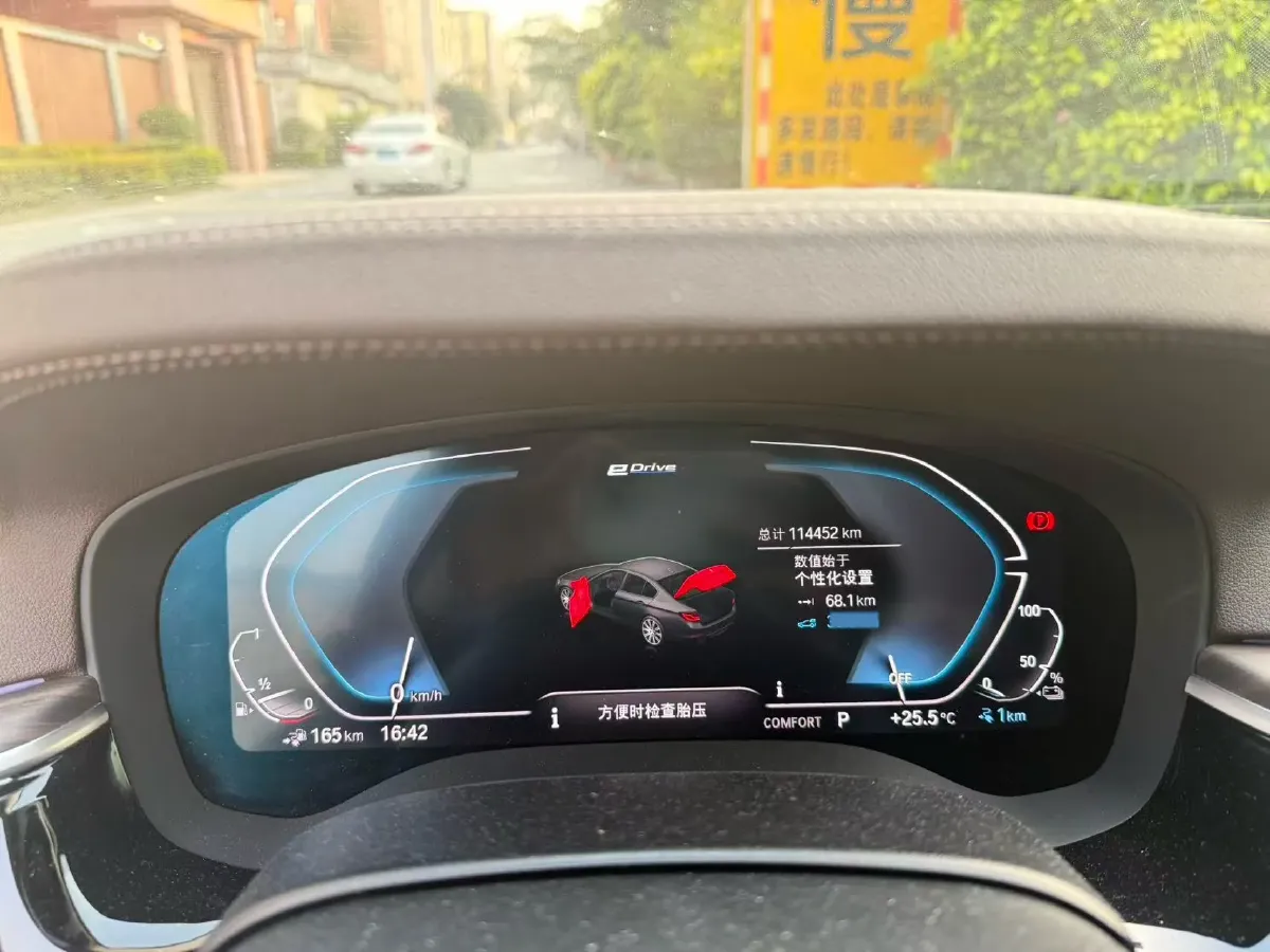 2020 BMW 5 Series 2.0T 184HP L4 8AT PHEV 17.7KWH,autocango,china used car exporter,china ev exporter,chinese used car exporter,chinese used ev exporter