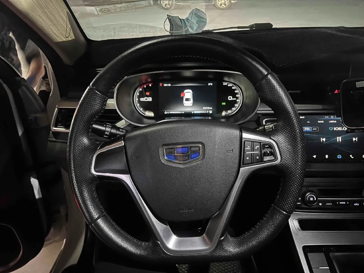 2018 Geely Emgrand 1.5L 109HP L4 5MT,autocango,china used car exporter,china ev exporter,chinese used car exporter,chinese used ev exporter