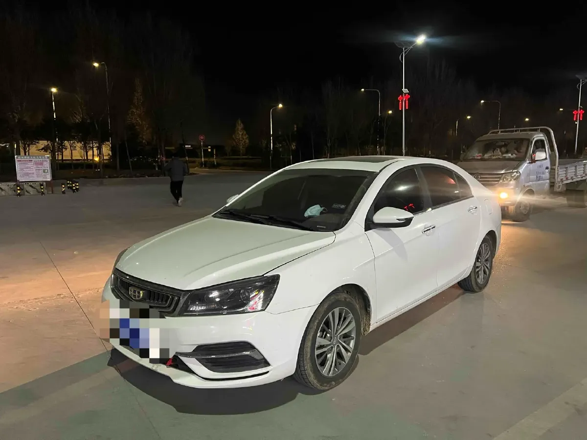 2018 Geely Emgrand 1.5L 109HP L4 5MT,autocango,china used car exporter,china ev exporter,chinese used car exporter,chinese used ev exporter