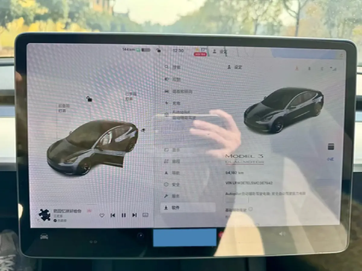2021 Tesla Model 3 BEV 76.8KWH,autocango,china used car exporter,china ev exporter,chinese used car exporter,chinese used ev exporter