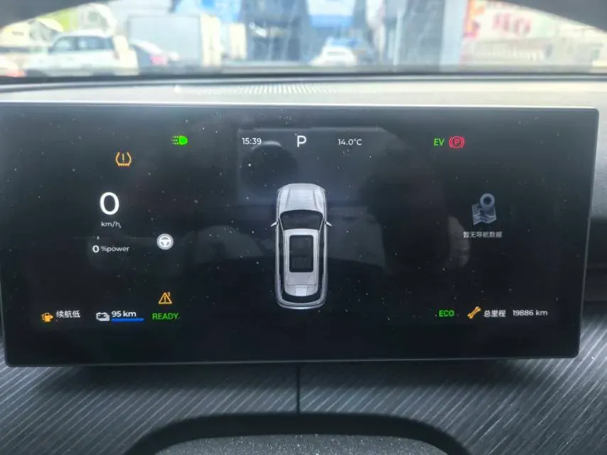 2024 Jetour X90 PRO 2.0T 254HP L4 7DCT,autocango,china used car exporter,china ev exporter,chinese used car exporter,chinese used ev exporter