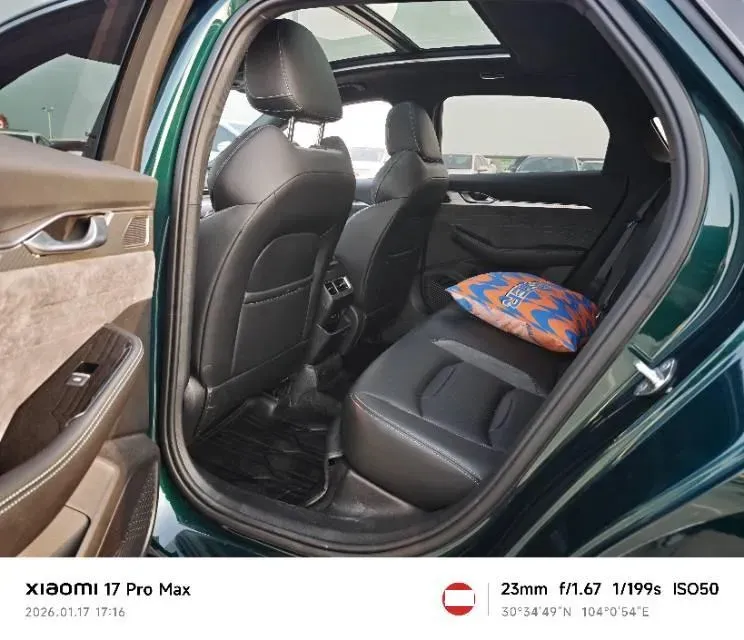 2023 Geely Preface 2.0T 190HP L4 7DCT,autocango,china used car exporter,china ev exporter,chinese used car exporter,chinese used ev exporter