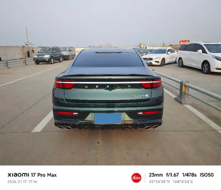 2023 Geely Preface 2.0T 190HP L4 7DCT,autocango,china used car exporter,china ev exporter,chinese used car exporter,chinese used ev exporter