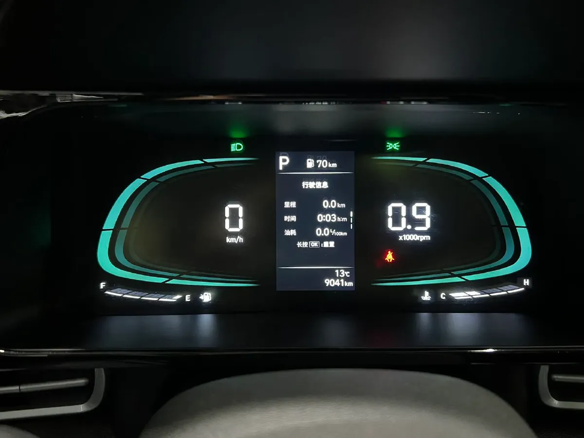 2023 Hyundai Elantra 1.5L 115HP L4 CVT,autocango,china used car exporter,china ev exporter,chinese used car exporter,chinese used ev exporter