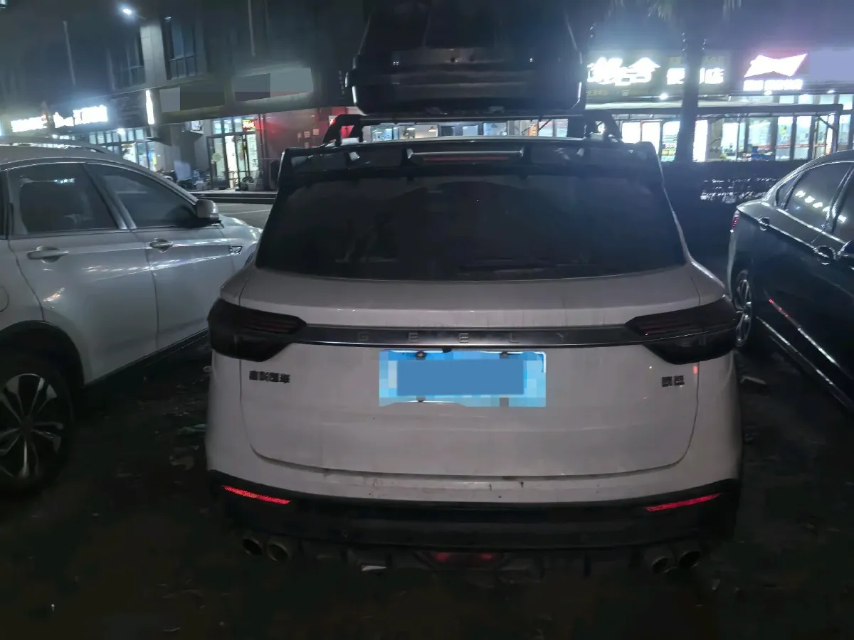 2019 Geely Coolray 1.5T 177HP L3 7DCT,autocango,china used car exporter,china ev exporter,chinese used car exporter,chinese used ev exporter