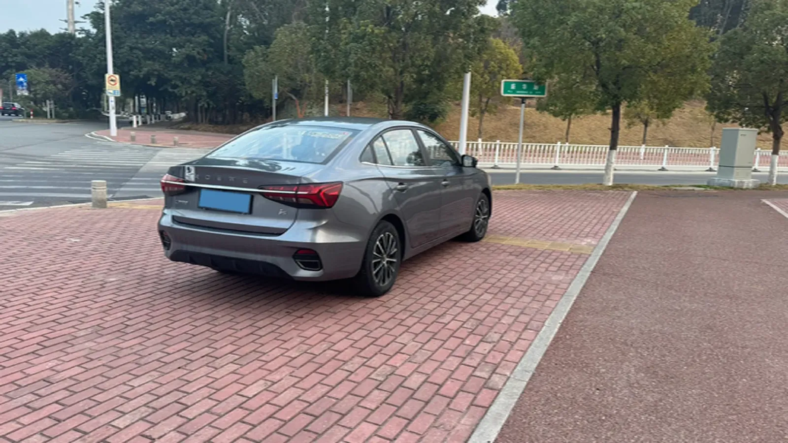 2021 Roewe i5 1.5L 120HP L4 CVT,autocango,china used car exporter,china ev exporter,chinese used car exporter,chinese used ev exporter