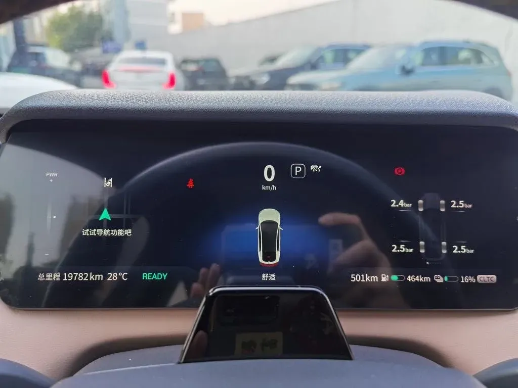 2022 Mazda 3 Axela 2.0L 158HP L4 6AT,autocango,china used car exporter,china ev exporter,chinese used car exporter,chinese used ev exporter