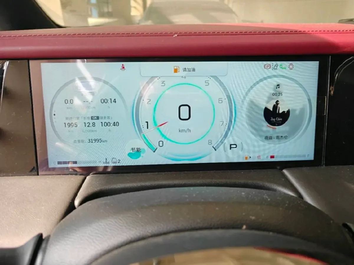 2023 GAC Trumpchi M8 2.0T 252HP L4 8AT,autocango,china used car exporter,china ev exporter,chinese used car exporter,chinese used ev exporter