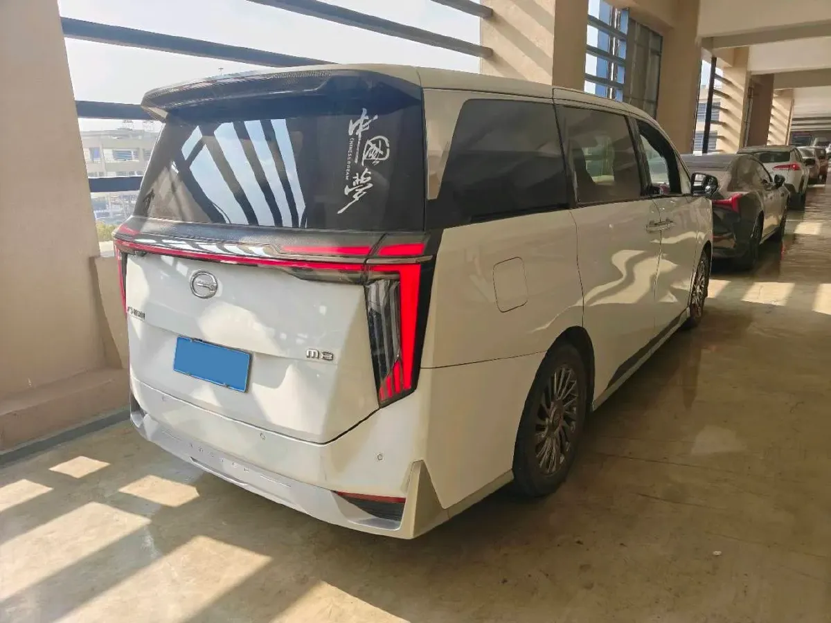 2023 GAC Trumpchi M8 2.0T 252HP L4 8AT,autocango,china used car exporter,china ev exporter,chinese used car exporter,chinese used ev exporter