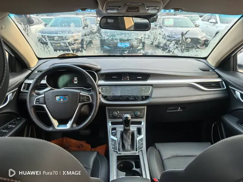 2018 Geely Emgrand 1.5L 109HP L4 CVT,autocango,china used car exporter,china ev exporter,chinese used car exporter,chinese used ev exporter