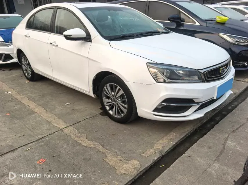 2018 Geely Emgrand 1.5L 109HP L4 CVT,autocango,china used car exporter,china ev exporter,chinese used car exporter,chinese used ev exporter