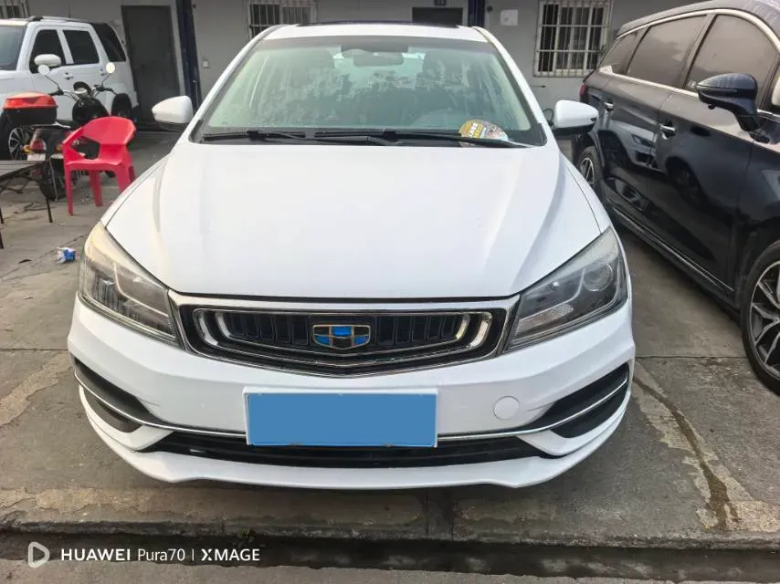 2018 Geely Emgrand 1.5L 109HP L4 CVT,autocango,china used car exporter,china ev exporter,chinese used car exporter,chinese used ev exporter