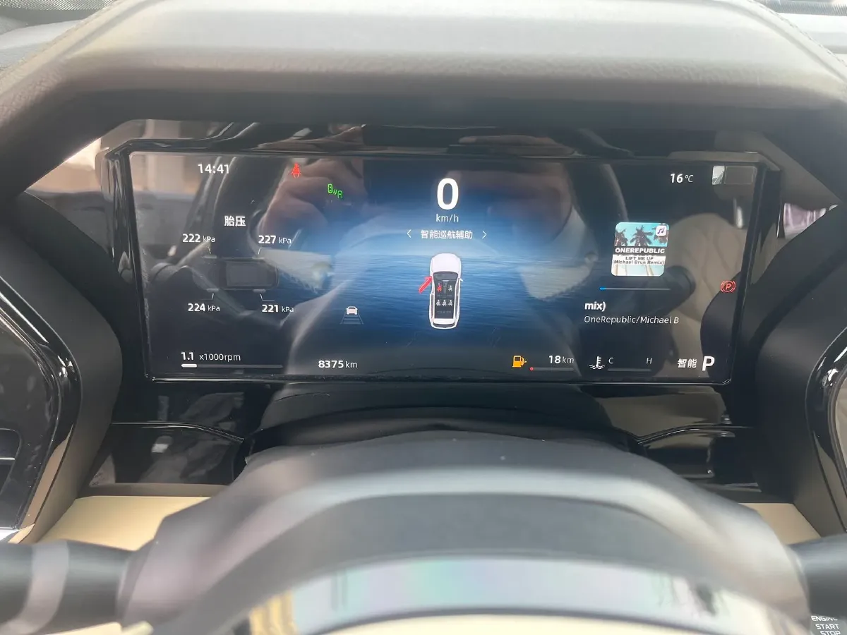 2025 Geely Monjaro 2.0T 238HP L4 8AT,autocango,china used car exporter,china ev exporter,chinese used car exporter,chinese used ev exporter