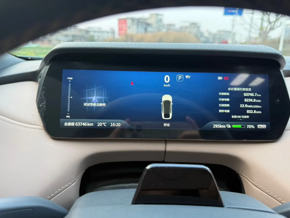 2022 DongFeng Forthing LingZhi EV BEV 68.4KWH,autocango,china used car exporter,china ev exporter,chinese used car exporter,chinese used ev exporter