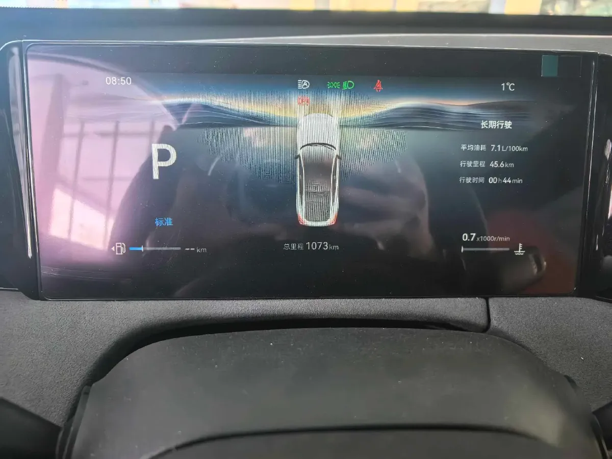 2025 ChangAn UNI-V 2.0T 245HP L4 8AT,autocango,china used car exporter,china ev exporter,chinese used car exporter,chinese used ev exporter