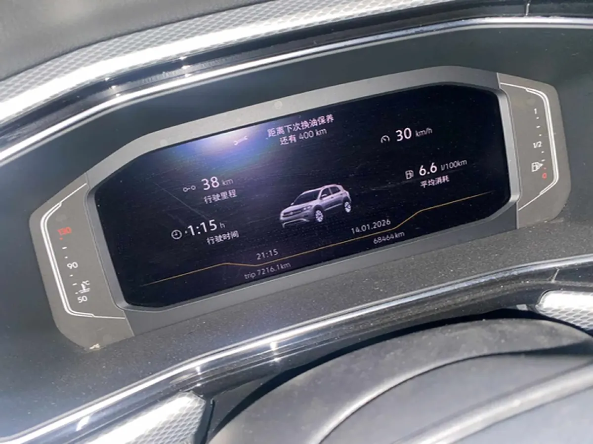 2021 Volkswagen Tacqua 1.5L 113HP L4 6AT,autocango,china used car exporter,china ev exporter,chinese used car exporter,chinese used ev exporter