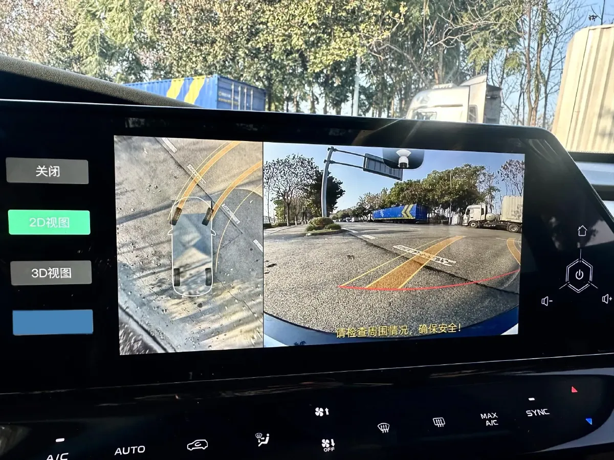 2024 ChangAn UNI-K 2.0T 233HP L4 8AT,autocango,china used car exporter,china ev exporter,chinese used car exporter,chinese used ev exporter