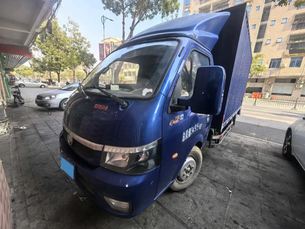 2017 JAC Refine S2 1.5L 113HP L4 5MT