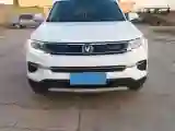 2019 ChangAn CS35 Plus 1.6L 128HP L4 5MT