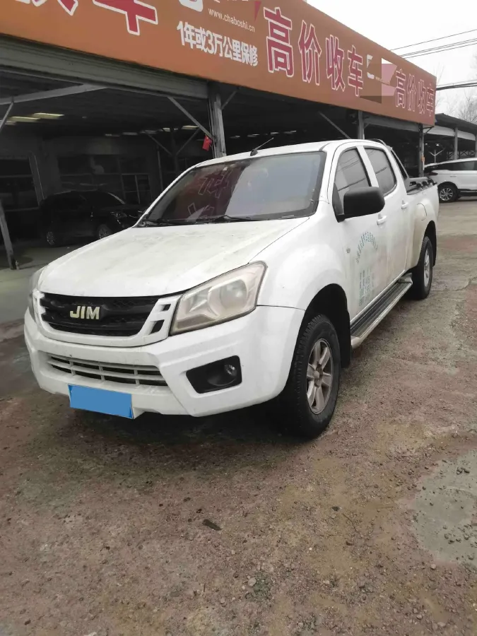 2020 JMC BaoDian 2.5T 140HP L4 5MT,autocango,china used car exporter,china ev exporter,chinese used car exporter,chinese used ev exporter