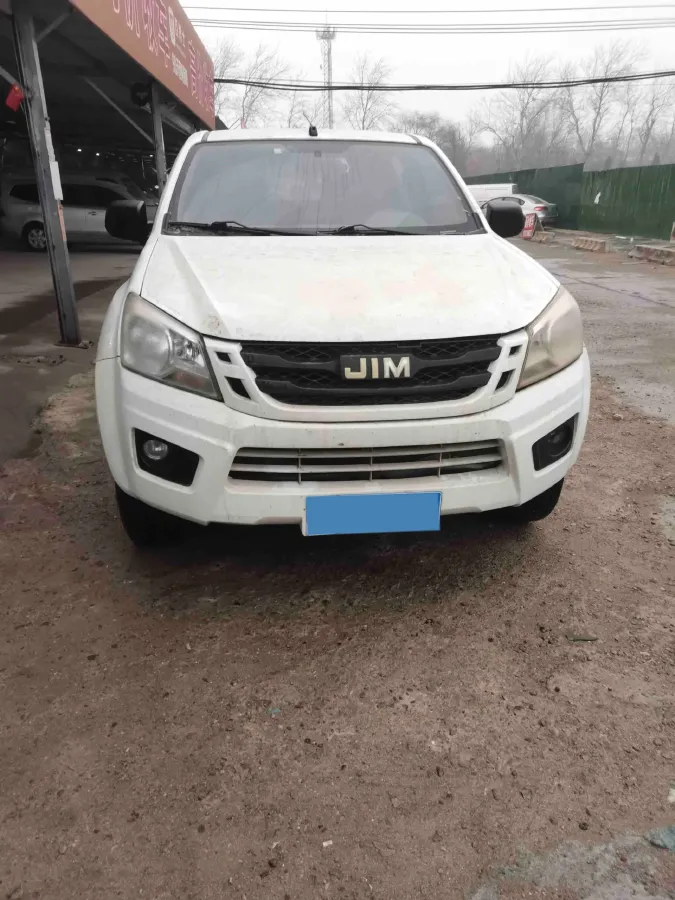 2020 JMC BaoDian 2.5T 140HP L4 5MT,autocango,china used car exporter,china ev exporter,chinese used car exporter,chinese used ev exporter