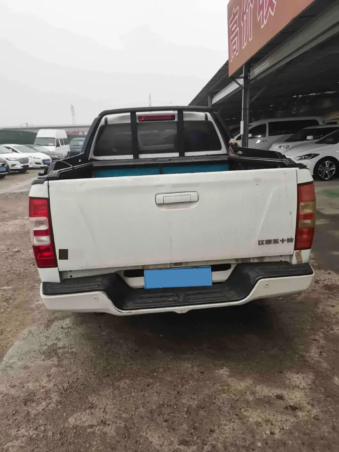 2020 JMC BaoDian 2.5T 140HP L4 5MT,autocango,china used car exporter,china ev exporter,chinese used car exporter,chinese used ev exporter