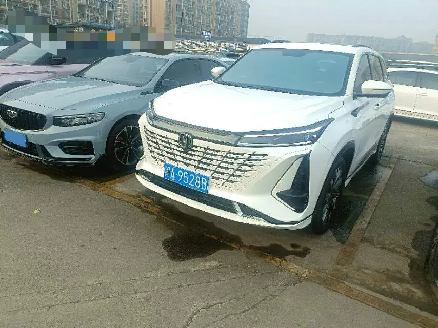 2023 ChangAn CS75 Plus 1.5T 188HP L4 8AT