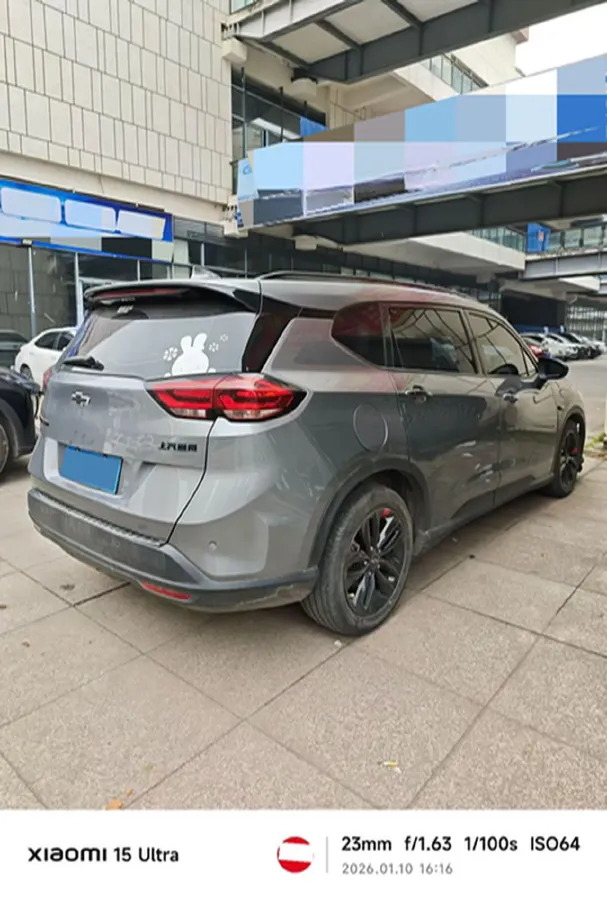2020 Chevrolet Orlando 1.3T 163HP L3 6AT,autocango,china used car exporter,china ev exporter,chinese used car exporter,chinese used ev exporter
