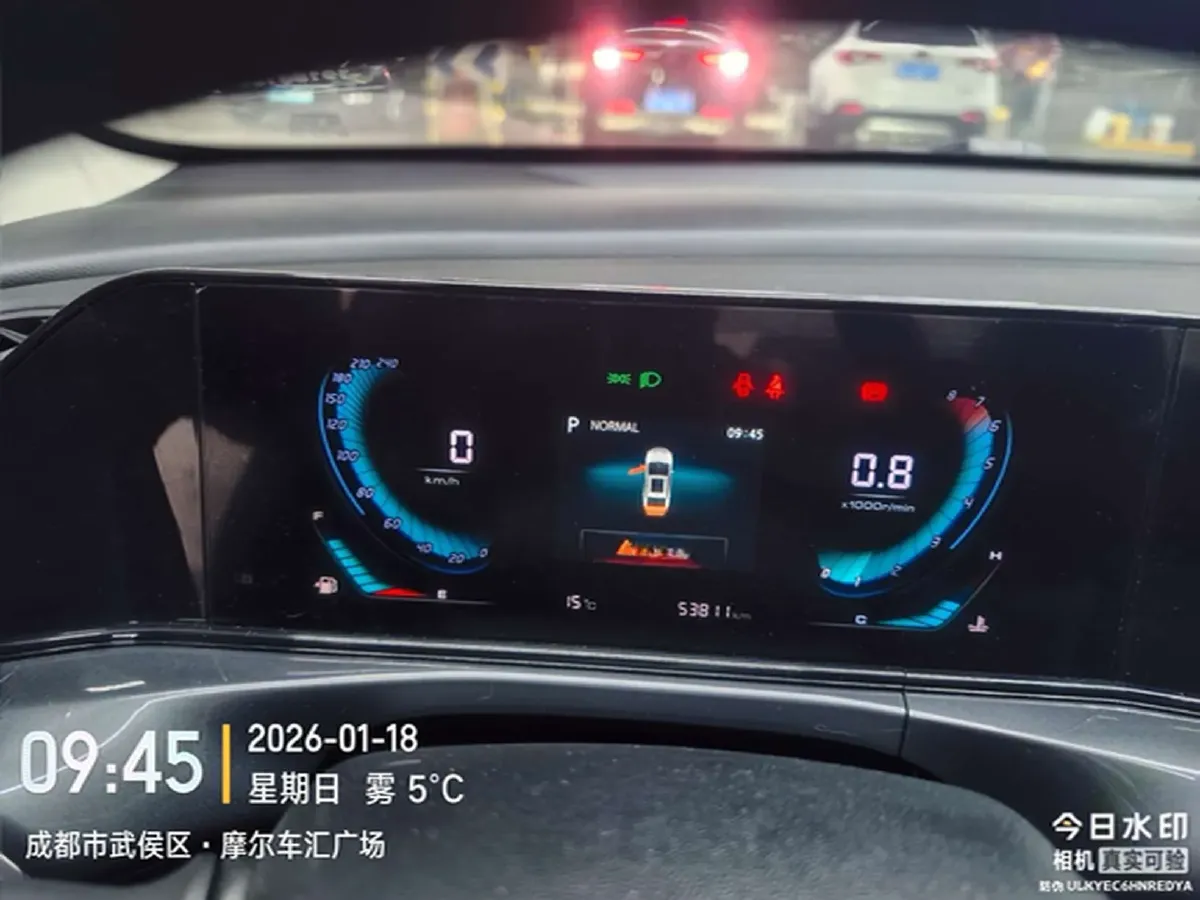 2020 ChangAn Eado 1.4T 158HP L4 7DCT,autocango,china used car exporter,china ev exporter,chinese used car exporter,chinese used ev exporter