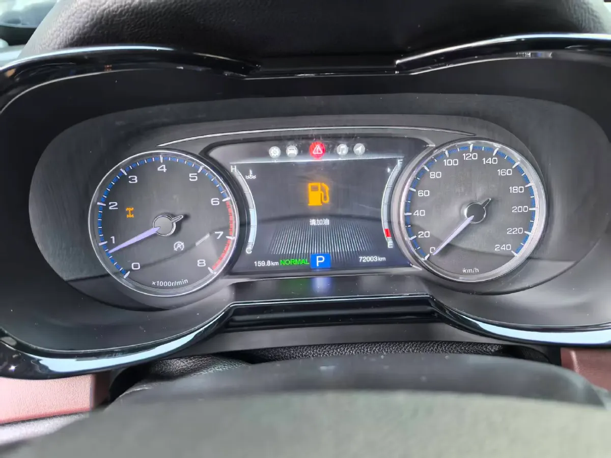 2017 GAC Trumpchi GS8 2.0T 201HP L4 6AT,autocango,china used car exporter,china ev exporter,chinese used car exporter,chinese used ev exporter