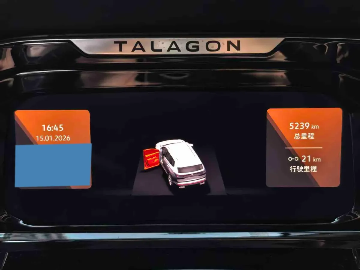 2023 Volkswagen Talagon 2.0T 220HP L4 7DCT,autocango,china used car exporter,china ev exporter,chinese used car exporter,chinese used ev exporter