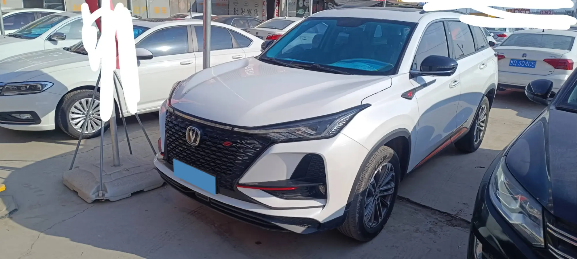 2021 ChangAn CS75 Plus 1.5T 178HP L4 6AT