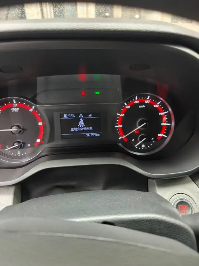 2020 DongFeng DFAC YuFeng 2.5T 136HP L4 6MT,autocango,china used car exporter,china ev exporter,chinese used car exporter,chinese used ev exporter