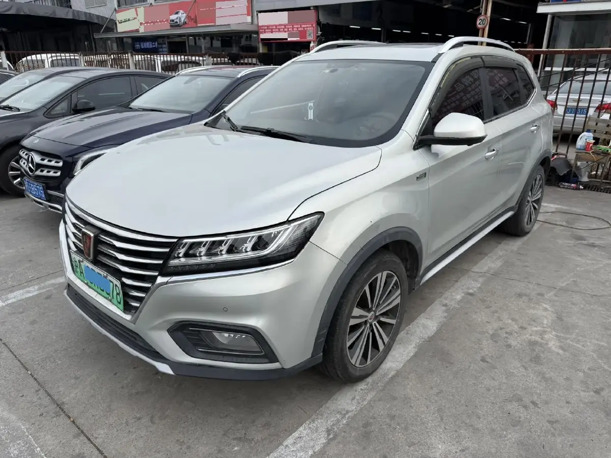 2019 Roewe RX5 1.5T 162HP L4 2AT PHEV 12KWH