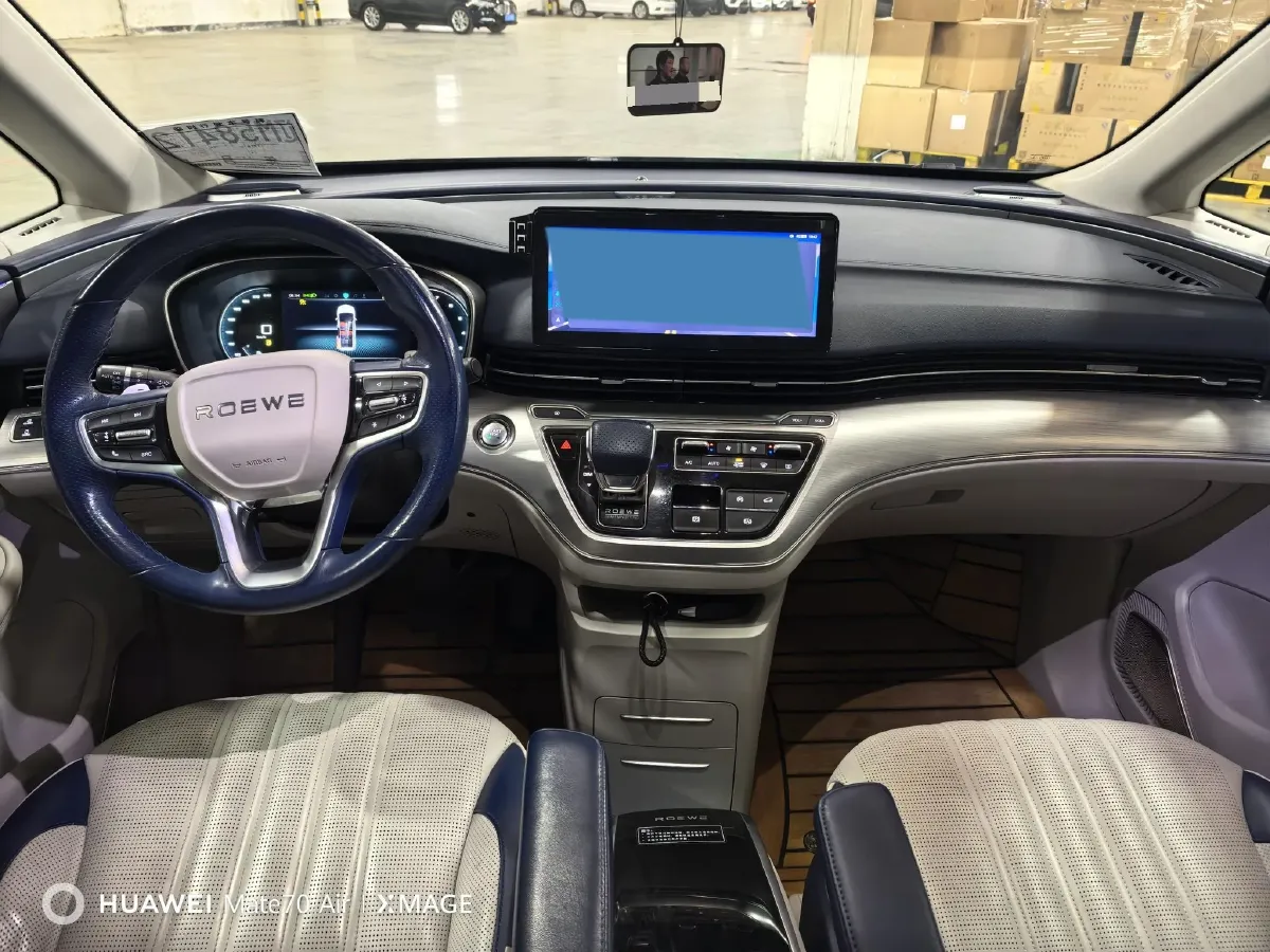 2021 Roewe iMAX8 2.0T 234HP L4 8AT,autocango,china used car exporter,china ev exporter,chinese used car exporter,chinese used ev exporter