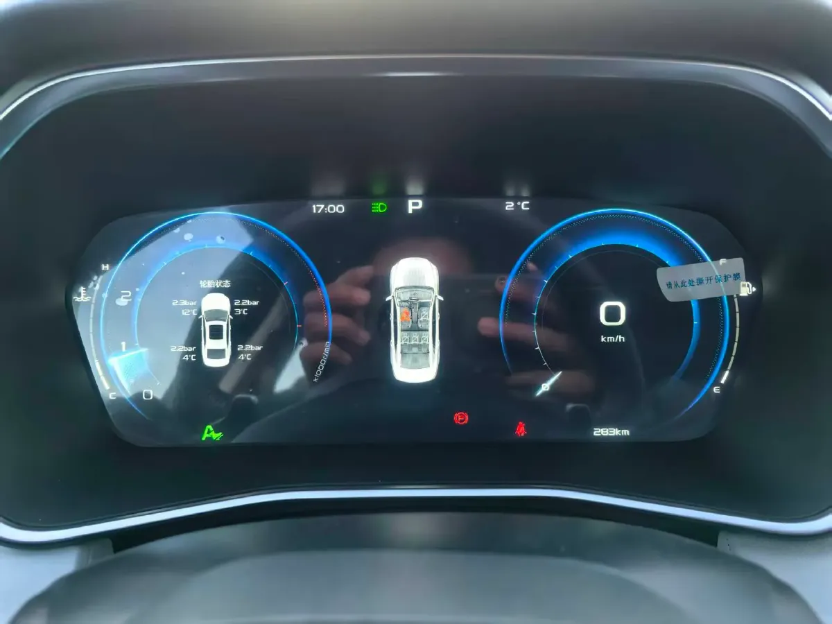 2023 Geely Preface 2.0T 190HP L4 7DCT,autocango,china used car exporter,china ev exporter,chinese used car exporter,chinese used ev exporter