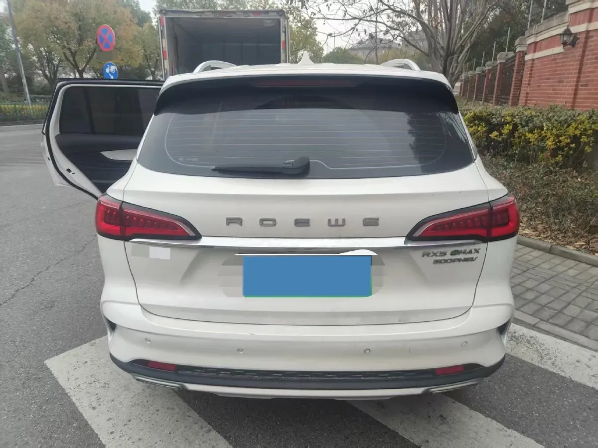 2020 Roewe RX5 eMAX 1.5T 169HP L4 AMT PHEV 16.6KWH,autocango,china used car exporter,china ev exporter,chinese used car exporter,chinese used ev exporter